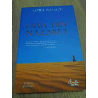 FATA DIN NAZARET