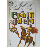 FRATII JDERI