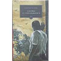 GALERIA CU VITA SALBATICA GALERIA CU VITA SALBATICA