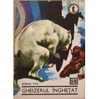 GHEIZERUL INGHETAT GHEIZERUL INGHETAT