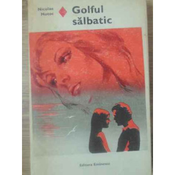 GOLFUL SALBATIC