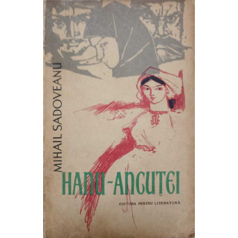 HANU-ANCUTEI