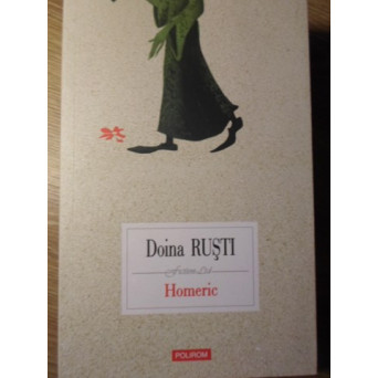 HOMERIC
