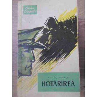 HOTARAREA