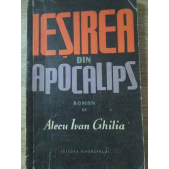 IESIREA DIN APOCALIPS