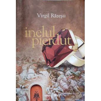 INELUL PIERDUT