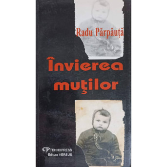INVIEREA MUTILOR