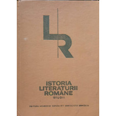 ISTORIA LITERATURII ROMANE. STUDII