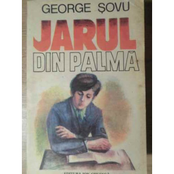 JARUL DIN PALMA