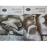 KALEVALA. EPOPEE POPULARA FINLANDEZA VOL.1-2
