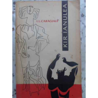 KIR IANULEA