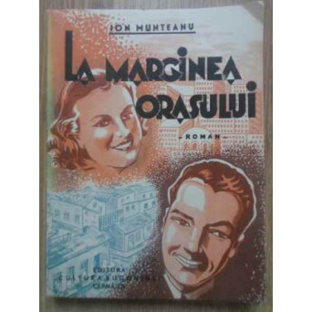 LA MARGINEA ORASULUI