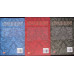 LA MEDELENI VOL.1-3 HOTARUL NESTATORNIC; DRUMURI; INTRE VANTURI