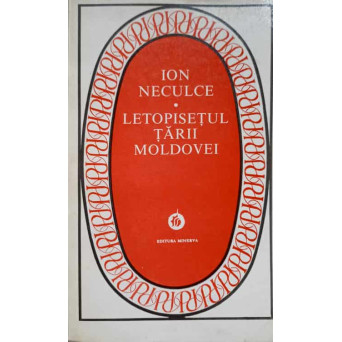 LETOPISETUL TARII MOLDOVEI