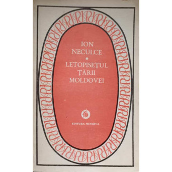 LETOPISETUL TARII MOLDOVEI