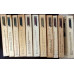 LOT 11 CARTI MIHAIL SADOVEANU