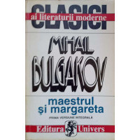 MAESTRUL SI MARGARETA