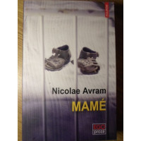MAME MAME