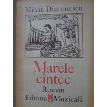 MARELE CANTEC