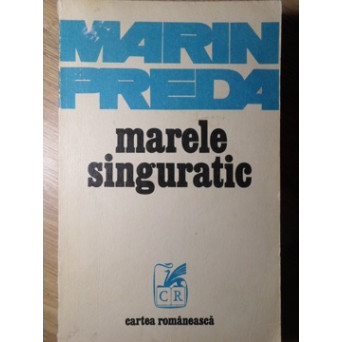 MARELE SINGURATIC