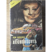 NECUNOSCUTA