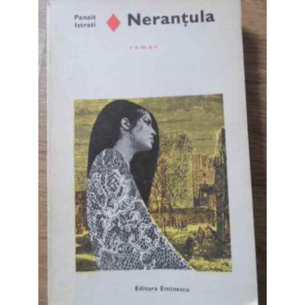 NERANTULA