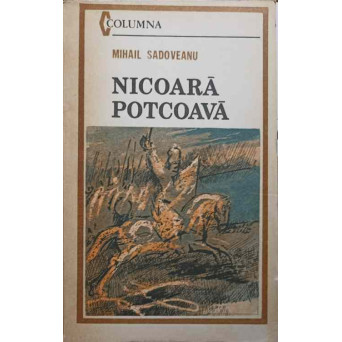 NICOARA POTCOAVA