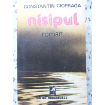 NISIPUL