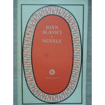 NUVELE