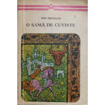O SAMA DE CUVINTE