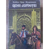 OCHII JUPANITEI OCHII JUPANITEI