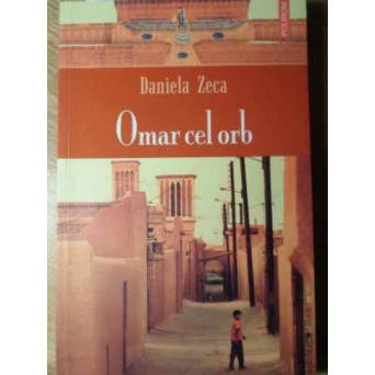 OMAR CEL ORB