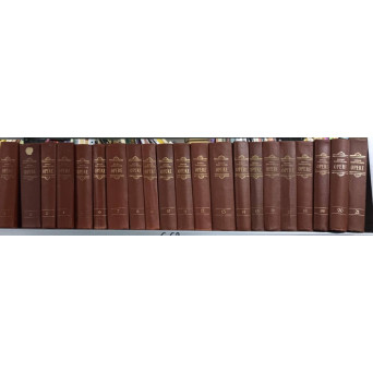 OPERE VOL.1-21