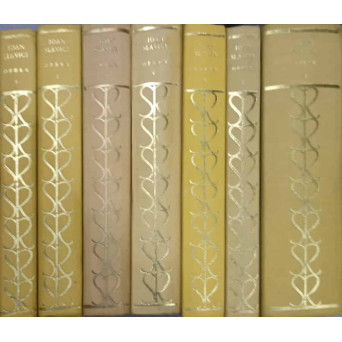 OPERE VOL.1-7