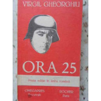ORA 25 ORA 25
