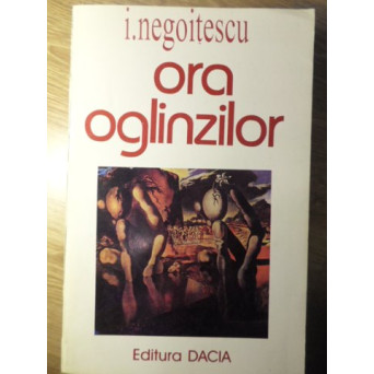 ORA OGLINZILOR