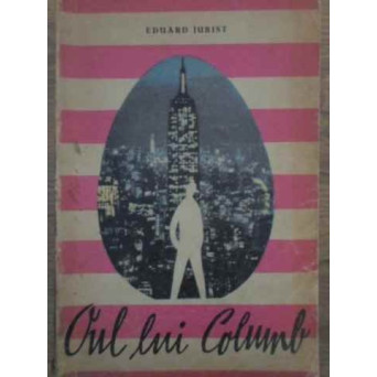 OUL LUI COLUMB