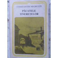PACATELE TINERETELOR PACATELE TINERETELOR