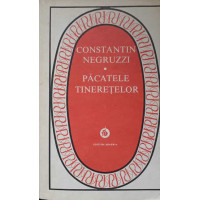 PACATELE TINERETELOR PACATELE TINERETELOR