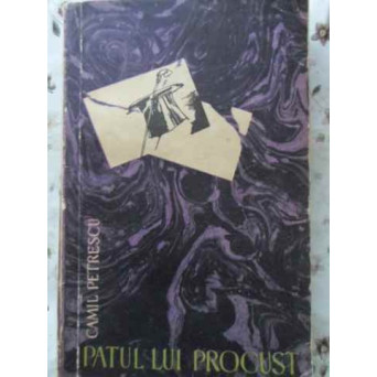 PATUL LUI PROCUST