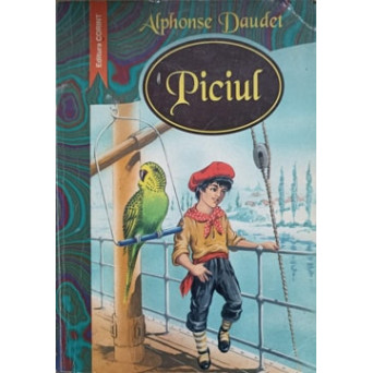 PICIUL
