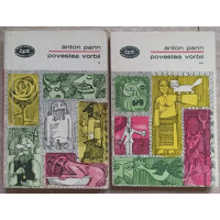 POVESTEA VORBII VOL.1-2 POVESTEA VORBII VOL.1-2