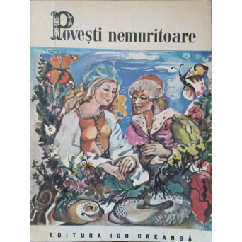 POVESTI NEMURITOARE (20)
