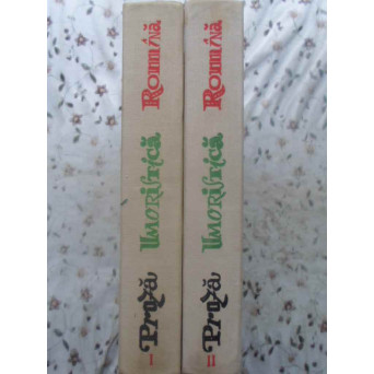 PROZA UMORISTICA ROMANA VOL.1-2