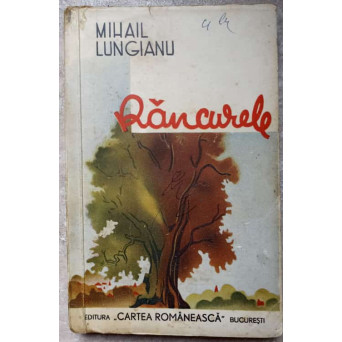 RANCURELE