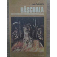 RASCOALA RASCOALA