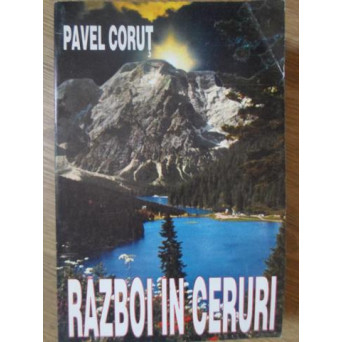 RAZBOI IN CERURI