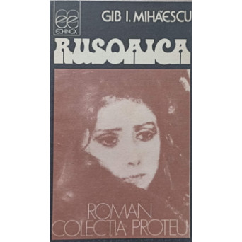 RUSOAICA