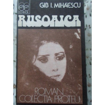 RUSOAICA