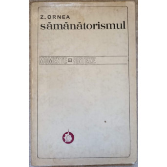 SAMANATORISMUL